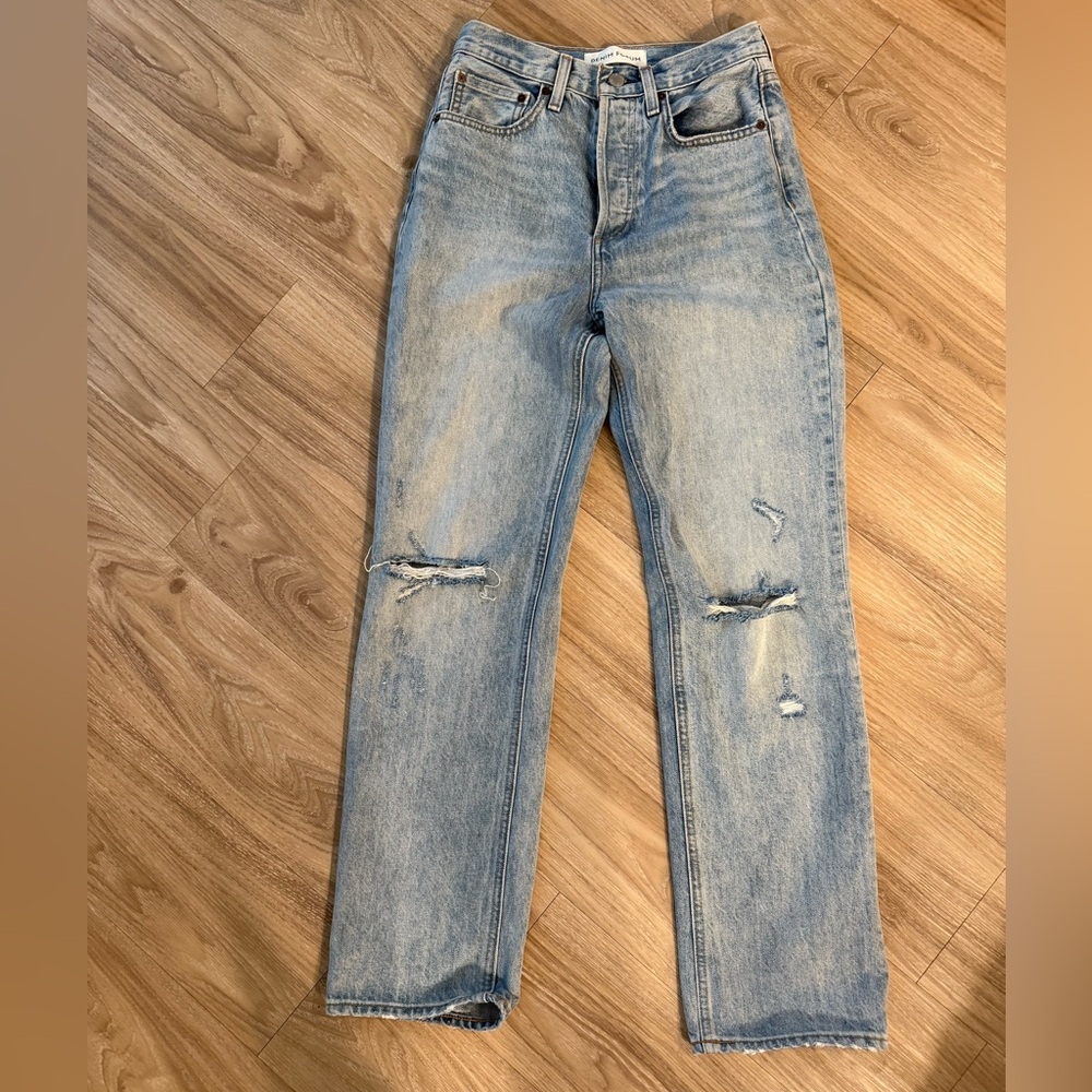 Denim Forum Distress Jeans